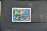 N 251 ++ NOUVELLE CALEDONIE 2014 BIRDS OISEAUX VOGELS MNH ** - Neufs