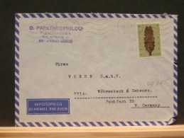 60/685  LETTRE GREECE  1969 - Cartas & Documentos