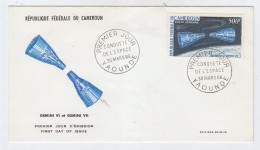 Cameroon SPACE GEMINI VI GEMINI VII FDC 1966 - Afrique