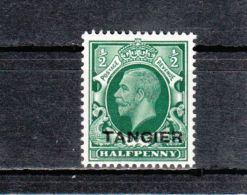 Maroc Tanger YT 5 * : George V - 1935 - Oficinas En  Marruecos / Tanger : (...-1958