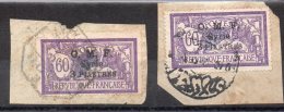 SYRIE N°70 Oblitérés Sur Fragments Cachet Divers - Used Stamps
