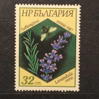 NEW/UNUSED/MINT RARE LAVANDULA VERA FLOWER 1987 BULGARIA 32 STOTINKI CLEAR STAMP - Geneeskrachtige Planten