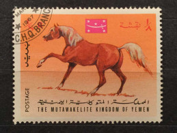 NEW/UNUSED/MINT RARE THE MUTAWAKELITE YEMEN KINGDOM HORSE 1967 STAMP - Medicinal Plants