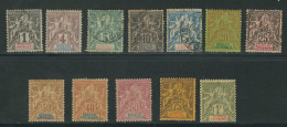 SENEGAL N° 8 à 20 Sauf N° 9  */Obl. - Unused Stamps