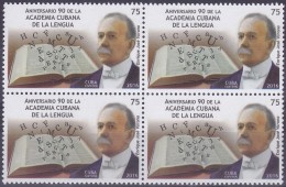 2016.30 CUBA 2016 MNH. 90 ANIV ACADEMIA DE LA LENGUA. ENRIQUE JOSE VARONA. BLOCK 4. - Neufs