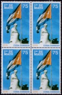 2016.32 CUBA 2016 MNH. 1 DE MAYO. LABOR DAY. BANDERA Y MONUMENTO MARTI. BLOCK 4. - Unused Stamps