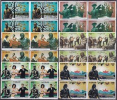 2016.38 CUBA 2016 MNH. COPA CUBA. LENNON HEMINGWAY BENNY MORE ANTONIO GADES GARCIA MARQUEZ. BLOCK 4. - Unused Stamps