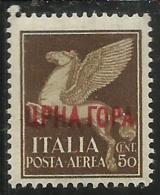 ISOLE JONIE 1941 SOPRASTAMPATO D´ITALIA ITALY OVERPRINTED AEREA AIR MAIL MNH - Ionische Eilanden
