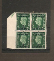 MOROCCO AGENCIES 1937 5c On ½d IN MINT MARGINAL BLOCK OF 4 SG 165 Cat £5 - Morocco Agencies / Tangier (...-1958)