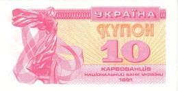 Ukraine (NBU) 10 карбованців (karbovantsiv) 1991 (1992)  UNC Cat No. P-84a / UA804a - Oekraïne