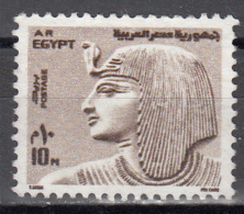 Egypt     Scott No.  894     Used     Year  1974 - Used Stamps