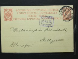 Russie - Russia - Entier Privé Crédit Lyonnais Bank Saint Pétersbourg Pour Stuttgard 1910 (905) - Brieven En Documenten