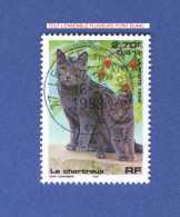 * 1999 N° 3283  LE CHARTREUX 16.12.1999  OBLITÉRÉ  YVERT 0.50 € - Usati