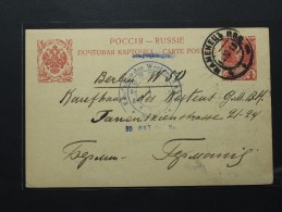 Russie - Russia - Carte Postale-Entier Postal - Kamenec Podolski - Berlin 1913 (908) - Brieven En Documenten