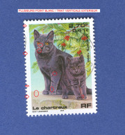 VARIÉTÉS 1999 N° 3283  LE CHARTREUX   OBLITÉRÉ YVERT 0.50 € - Oblitérés