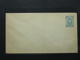 Russie - Russia - Cover-  (914) - Lettres & Documents