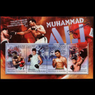 BURUNDI 2012 - Scott# 1021 S/S Boxer Ali MNH - Unused Stamps