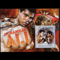 BURUNDI 2012 - Scott# 1025 S/S Boxer Ali MNH - Unused Stamps