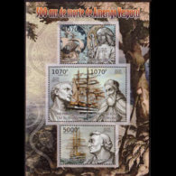 BURUNDI 2012 - Scott# 1071 S/S Explorer Vespucci MNH - Nuevos