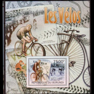 BURUNDI 2012 - Scott# 1086 S/S Bicycle Race MNH - Unused Stamps