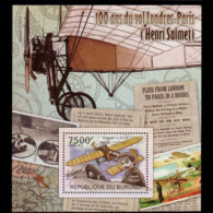 BURUNDI 2012 - Scott# 1094 S/S Bleriot Plane MNH - Unused Stamps