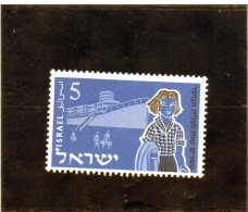 B - Israele - Immigrazione - Unused Stamps (without Tabs)