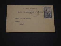 GUINEE FRANCAISE – Env De France Pour KONAKRY - Détaillons Collection - A Voir – N° 17317 - Storia Postale