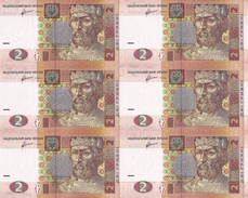 UKRAINE 2 HRYVNI 2011 P-117 UNC UNCUT SHEET (6 PCS) [ UA845c ] - Oekraïne