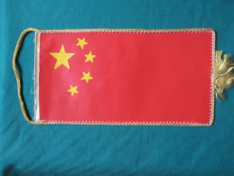 Small Flag-National Flag Of The People's Republic Of China,Chinese Five-Starred Red Flag 11x22 Cm - Banderas