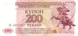 TRANSNISTRIA 200 COUPON 1993 (1994) P-21 UNC [ PMR123a ] - Moldavie