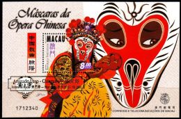 MACAU MACAO [1998] MiNr 0981 Block 57 ( **/mnh ) - Blokken & Velletjes