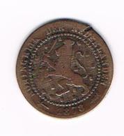 °°° NEDERLAND  1 CENT  1878  WILLEM III - 1849-1890 : Willem III