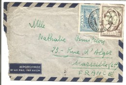 GERCE LETTRE AVION POUR LA FRANCE 1955 - Marcophilie - EMA (Empreintes Machines)