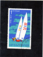 B - Bulgaria - Vela - Sailing