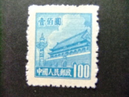 CHINA CHINE 1949 Yvert Nº 831 D (*) - Officiële Herdrukken