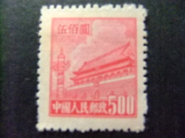 CHINA CHINE 1949 Yvert Nº 835 A (*) - Reimpresiones Oficiales