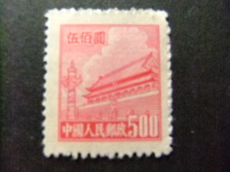 CHINA CHINE 1949 Yvert Nº 835 A (*) - Reimpresiones Oficiales