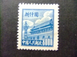 CHINA CHINE 1950 Yvert Nº 841 (*) - Reimpresiones Oficiales