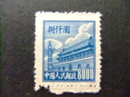 CHINA CHINE 1950 Yvert Nº 841 (*) - Réimpressions Officielles