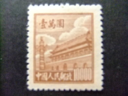 CHINA CHINE 1950 Yvert Nº 842 (*) - Reimpresiones Oficiales