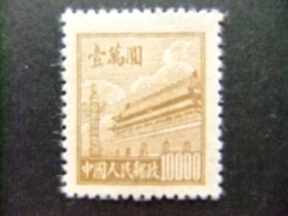 CHINA CHINE 1950 Yvert Nº 842 B (*) - Reimpresiones Oficiales