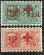 LUBIANA 1944 OCCUPAZIONE TEDESCA GERMAN OCCUPATION ESPRESSI SPECIAL DELIVERY PRO CROCE ROSSA RED CROSS SERIE SET MNH - Lubiana