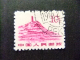 CHINA CHINE 1961 Yvert Nº 1386 º FU - Usados