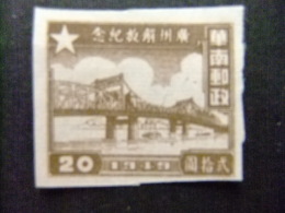 CHINA CHINE DU SUR 1949 Yvert Nº 2 (*) - Southern-China 1949-50