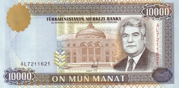 Turkmenistan (TMB) 10000 Manat 1996 UNC Cat No. P-10a / TM204a - Turkmenistán