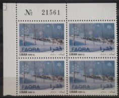 Lebanon 2004 Mi. 1445 MNH Stamp - Ski Resort Of Faqra - Sports - Corner Blk/4 With Plate Number - Libano