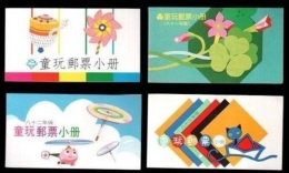 Taiwan 1991-1994 Complete Toy ( Children At Play) Stamps Booklet Train Plane Cat Dog Helicopter Dragonfly Butterfly - Lots & Serien