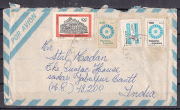 ARGENTINA,  Airmail Cover From Argentina To India, Architecture, Buidings, Por Avion, 4 Stamps - Poste Aérienne