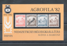 1982. AGROFILA Commemorative Sheet :) - Commemorative Sheets