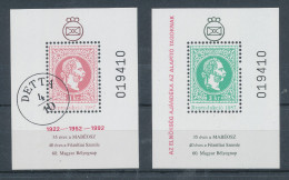 1992. Jubilee Commemorative Sheet Pair With Overprint :) - Commemorative Sheets